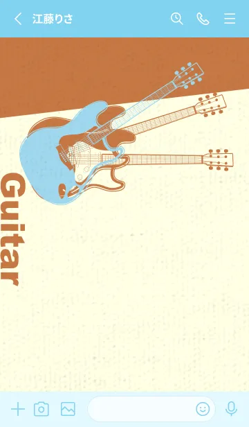 [LINE着せ替え] エレキギター Line  スカイブルーの画像2