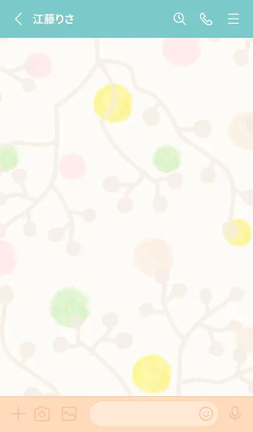 [LINE着せ替え] 春 枝10の画像2