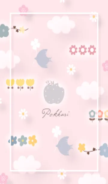 [LINE着せ替え] pink 幸運の青い鳥03_1の画像1