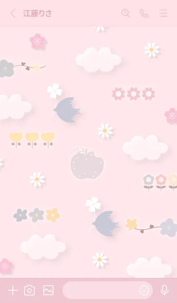 [LINE着せ替え] pink 幸運の青い鳥03_1の画像2