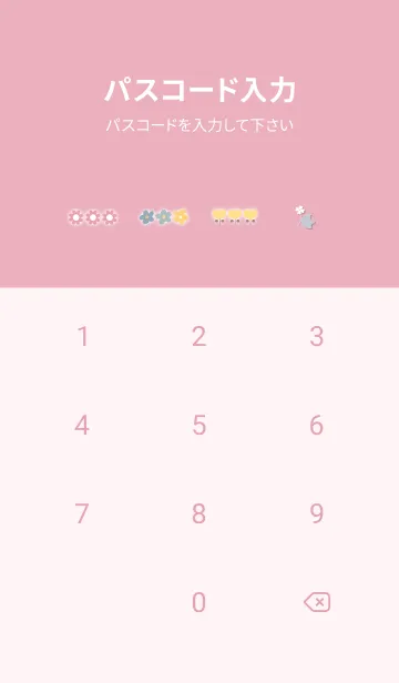 [LINE着せ替え] pink 幸運の青い鳥03_1の画像4