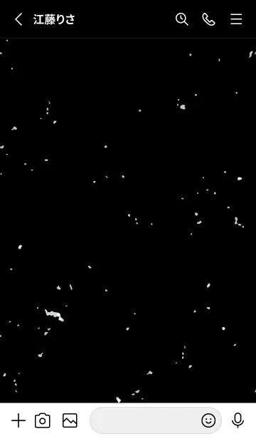 [LINE着せ替え] アナーキースマイル 90の画像2