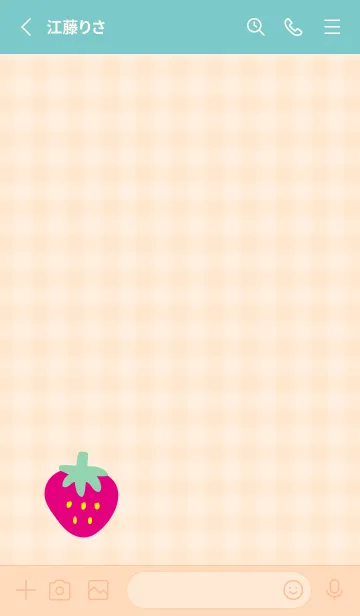 [LINE着せ替え] 苺 ナチュラル18の画像2