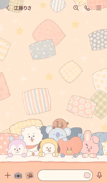 [LINE着せ替え] BT21 See you in my dreamの画像2