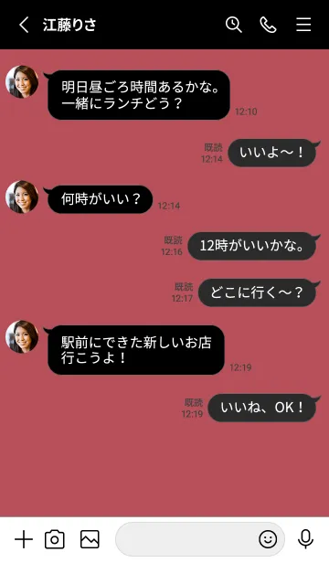 [LINE着せ替え] シンプル アイコン /5の画像3