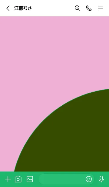 [LINE着せ替え] 日本語の着せ替え 32の画像2