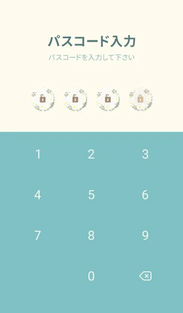 [LINE着せ替え] 白い花とオリーブのリース6の画像4