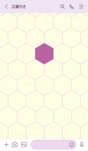 [LINE着せ替え] 六角形のきせかえ 若紫の画像2