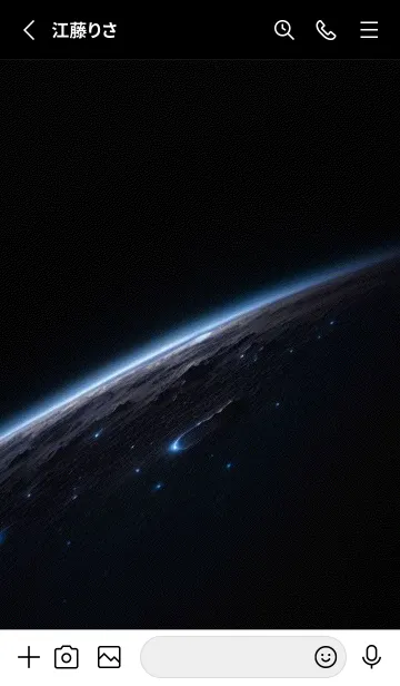 [LINE着せ替え] 星の塵 GZrkの画像2