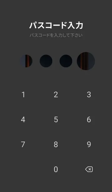 [LINE着せ替え] 都市の夜景 KLqQの画像4