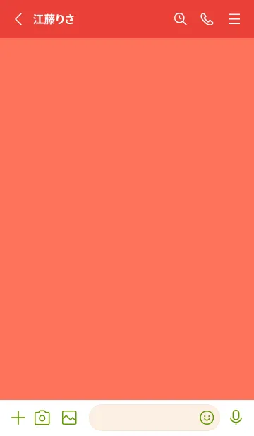 [LINE着せ替え] シンプル アイコン -85の画像2