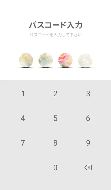 [LINE着せ替え] 薔薇(バラ)の花の着せかえ(R2848)の画像4