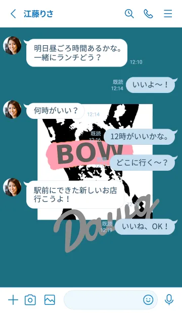 [LINE着せ替え] THE DOG THEME 33の画像3