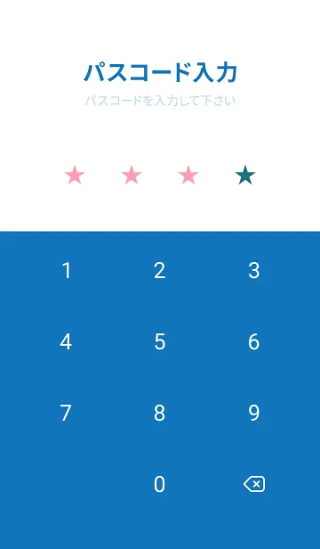 [LINE着せ替え] THE DOG THEME 33の画像4