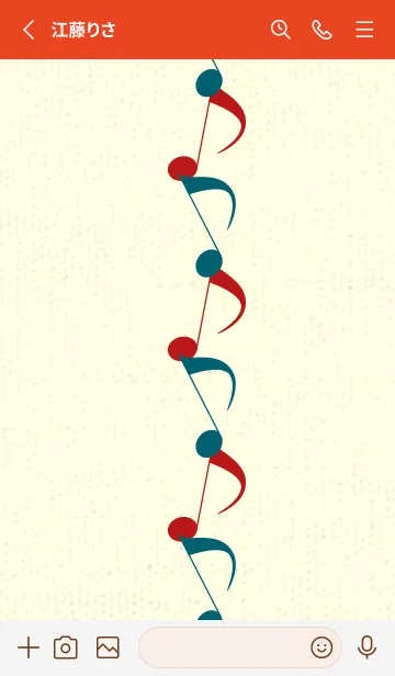 [LINE着せ替え] 八分音符1 ブルーカナールの画像2