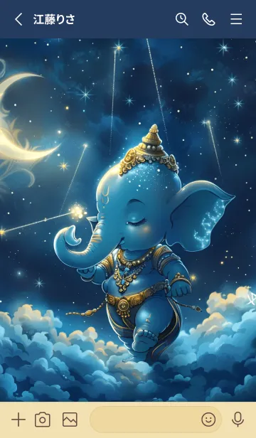 [LINE着せ替え] Ganesha, rich, rich, rich, rich(JP)の画像2