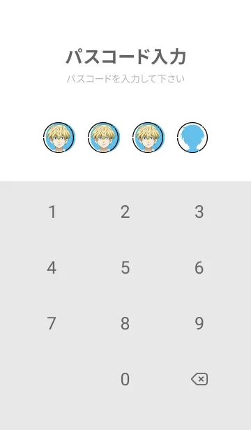 [LINE着せ替え] TVアニメ『東京リベンジャーズ』Vol.38再販の画像4