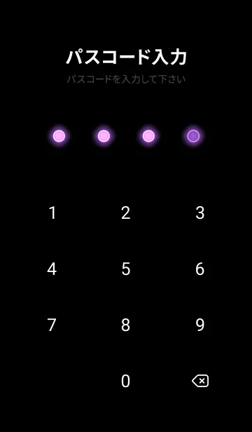 [LINE着せ替え] Orchid Purple  Neon  Theme V7 (JP)の画像4