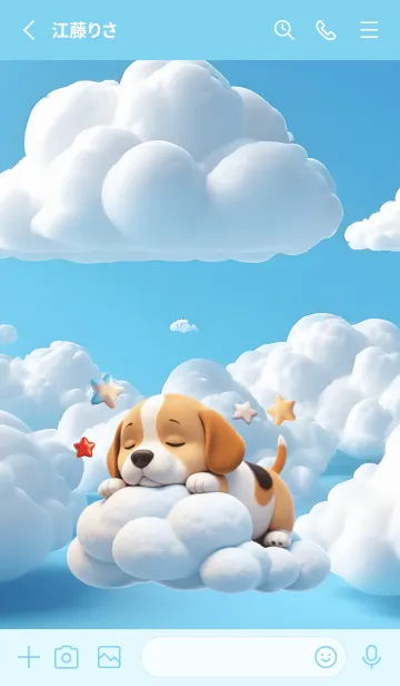[LINE着せ替え] Kawaii Beagle Dog in Could Theme (JP)の画像2