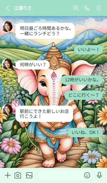 [LINE着せ替え] Ganesha Wealthy Theme (JP)の画像3