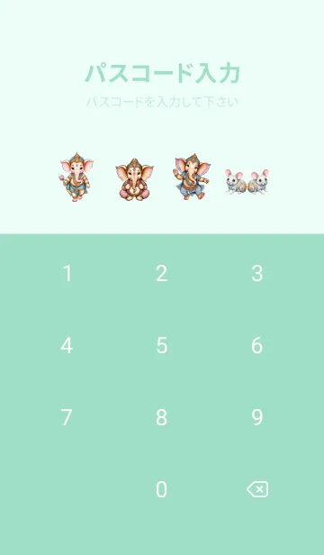 [LINE着せ替え] Ganesha Wealthy Theme (JP)の画像4