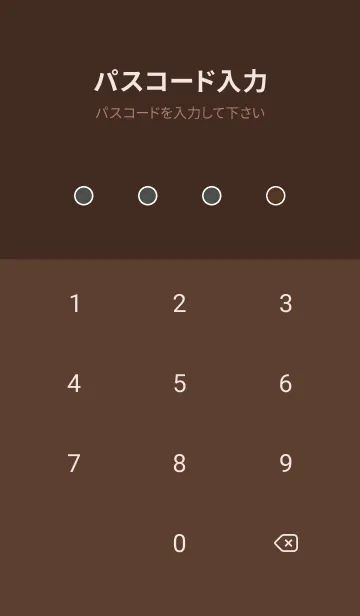 [LINE着せ替え] カラーシンプルアイコン /56の画像4