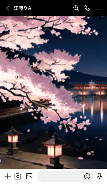 [LINE着せ替え] 桜花爛漫 #CWHM27。の画像2