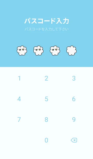 [LINE着せ替え] mokumo / Theme ver,の画像4