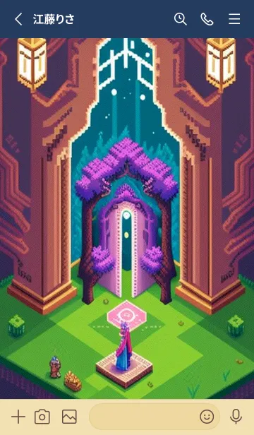 [LINE着せ替え] かわいい日 FeN2Mの画像2