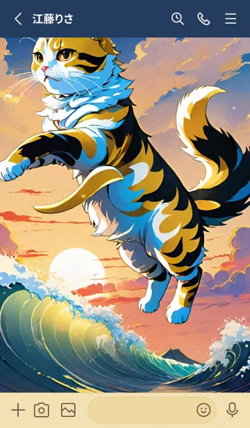 [LINE着せ替え] かわいい日 4F7LBの画像2