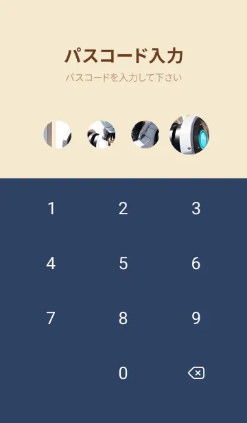 [LINE着せ替え] かわいい日 38hEiの画像4