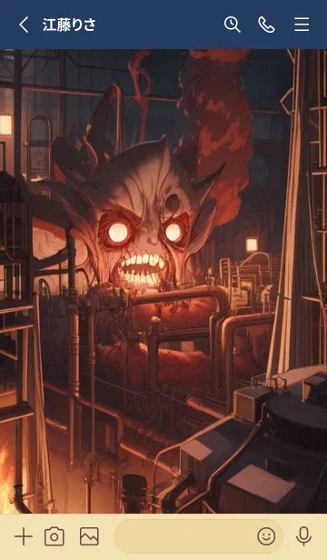 [LINE着せ替え] かわいい日 kuob5の画像2