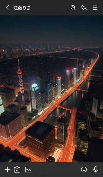 [LINE着せ替え] 都市の夜景 U9uWの画像2