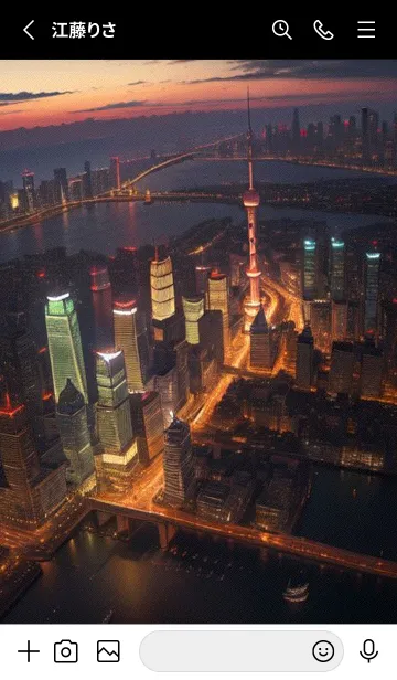 [LINE着せ替え] 都市の夜景 sxC4の画像2