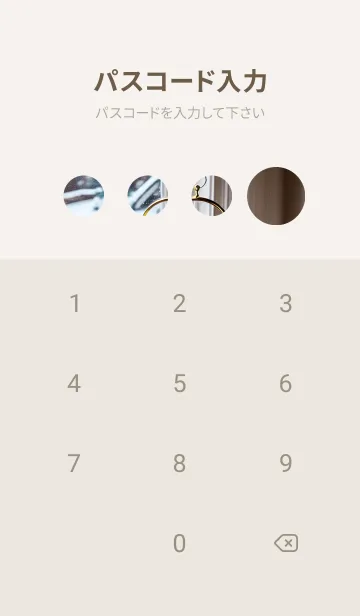 [LINE着せ替え] CMW スタジオ 11の画像4