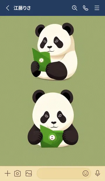 [LINE着せ替え] かわいい日 9ZVKLの画像2