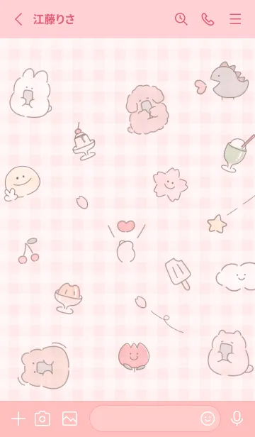 [LINE着せ替え] babypink スマホ好き09_1の画像2