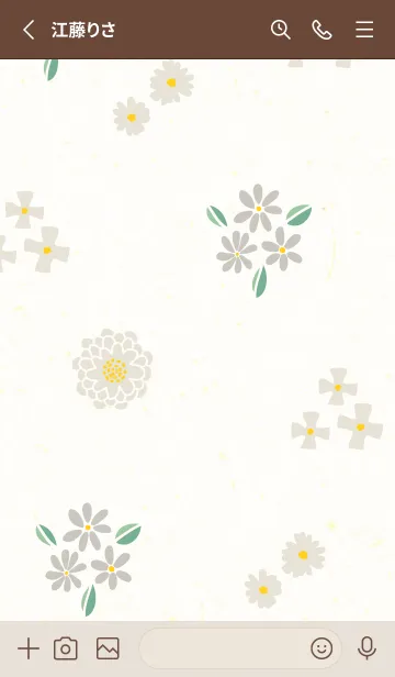 [LINE着せ替え] かわいいカラフルな花たち16の画像2