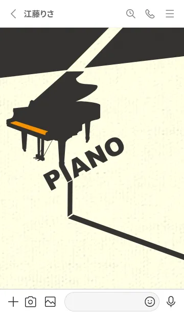 [LINE着せ替え] グランドピアノ  ゴールデンオレンジの画像2