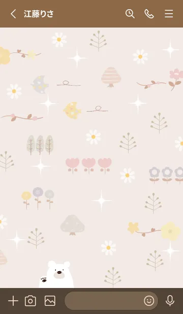 [LINE着せ替え] pinkbrown 煌めき07_1の画像2