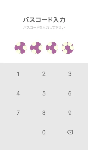[LINE着せ替え] 六角形のきせかえ モーベットの画像4