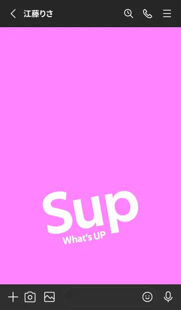 [LINE着せ替え] Sup .83の画像2