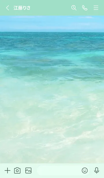 [LINE着せ替え] Hawaiian-Healing clean sea 7の画像2