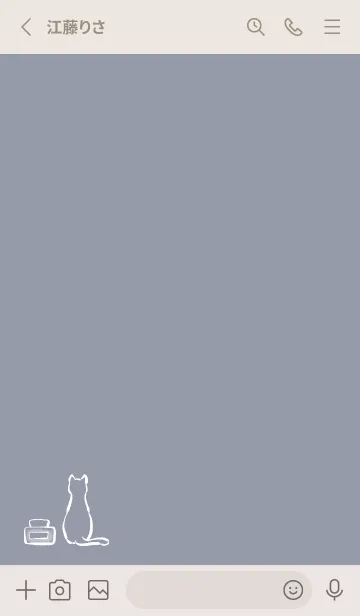 [LINE着せ替え] 猫とインク瓶 -グレー-の画像2