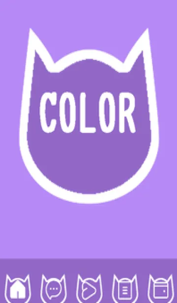 [LINE着せ替え] purple color N51の画像1