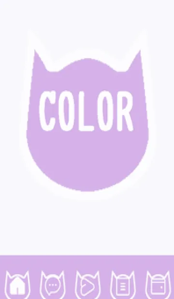 purple color N52の着せ替えメイン画像