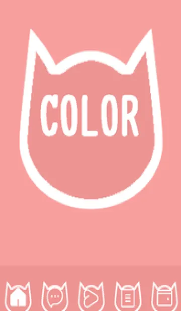 [LINE着せ替え] red color N51の画像1