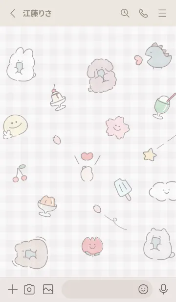 [LINE着せ替え] Greige スマホ大好き02_1の画像2