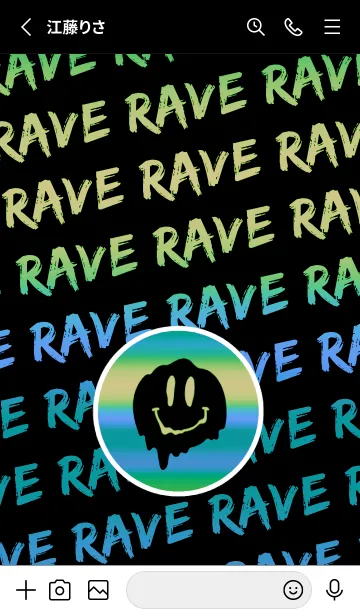 [LINE着せ替え] サイケ スマイル 24の画像2