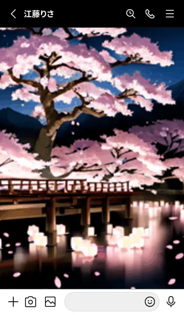 [LINE着せ替え] 桜花爛漫 #CWHM22。の画像2